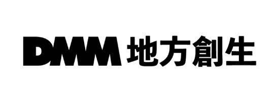 DMM 地方創生