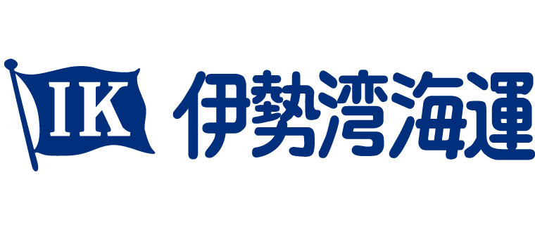 伊勢湾海運株式会社