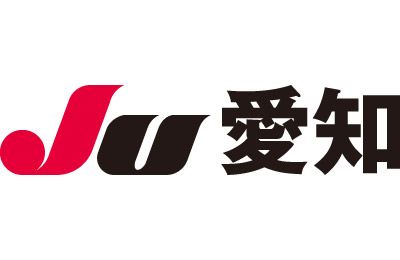 JU愛知